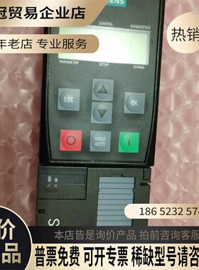 G120XA cute A5E42836641带操作面板【拍前询价】