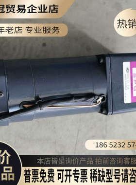 询价：韩国SPG S9190GTH-E减速刹车电机减速箱S9KC