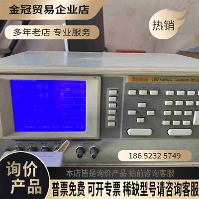 zentech3302高频电桥测试仪 1M阻抗分析仪 同惠T【拍前询价】