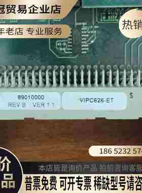 tews tvme200 vipc626-et【拍前询价】