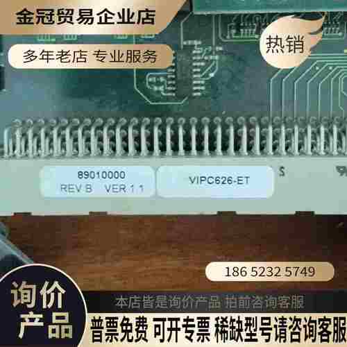 tews tvme200 vipc626-et【拍前询价】