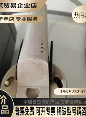 询价：德塔Datacolor测色仪 白度计片议价