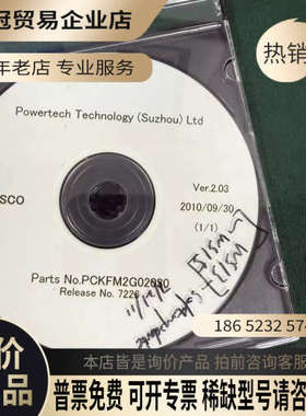请询价：DISCO PCKFM2G020301个