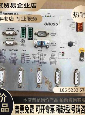 ++TECNOS+GA银瑞玻璃切割机控制器UR055【拍前询价】