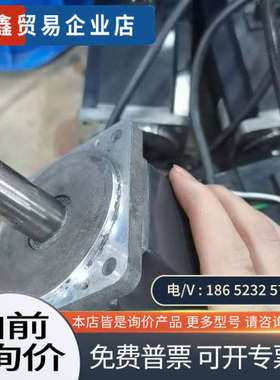 询价：伺服电机HC-KFS73750W功率正常件