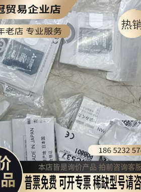 请询价： 存储卡 NZ1MEM-8GBSD   :5