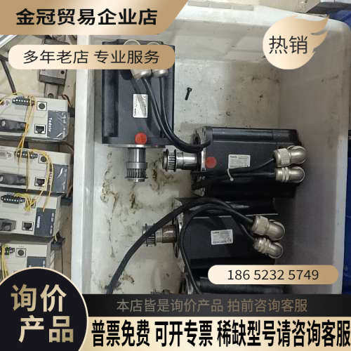 询价：VMMORE微妙/Tadele泰德奥伺服驱动