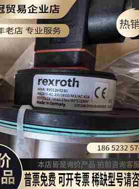 R901269280 ABZMS-41-1X/0800/M【拍前询价】