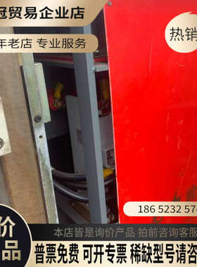 询价：电光高压控制变压器Y286D10kv输入220V输出2