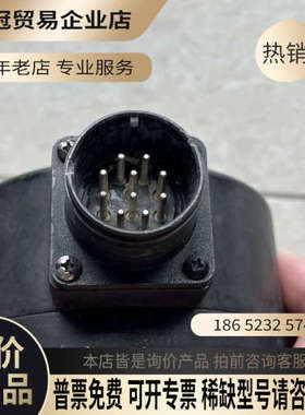 询价：DYNAPAR达纳帕编码器HS35R1024X57730二