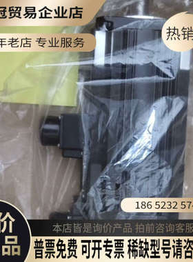 请询价：#YASKAWA/ SGMSH-20A2A-YR21