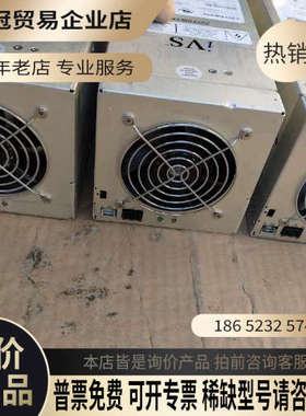 询价：ARTESYN雅达 IVS6-5R0-5W0-00 开关电源