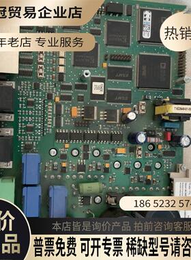 ETEL DSCDP131-111-000 售出【拍前询价】