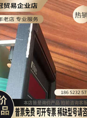 询价：BalTec  530382 巴尔迪克径向铆接机控制器前操作