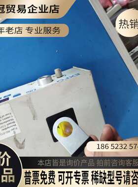 询价：EXFO Lite E3000 光源