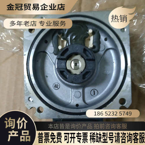 询价：伺服电机编码器OSA104S2 A42 好