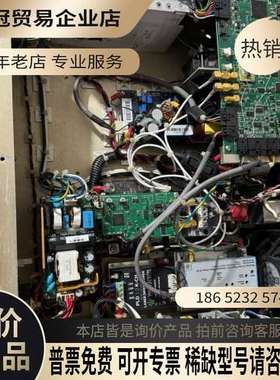 询价：Photonics lndustries RGH-20-10