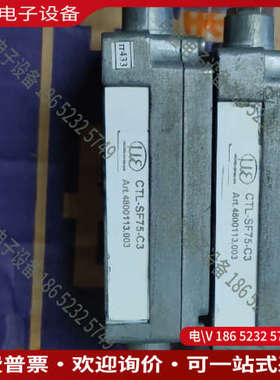 询价：德国microepsilon米铱