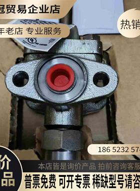 EVRAT10丹佛斯电磁阀032F6214无【拍前询价】