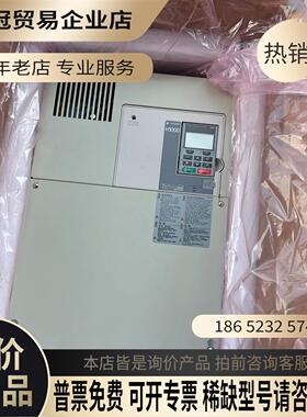 H1000变频器37KWHB4A0091AAA实【拍前询价】
