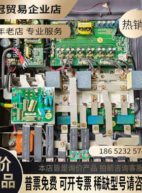 询价：英威腾CHF100ACHV-190变频器37KW拍摄