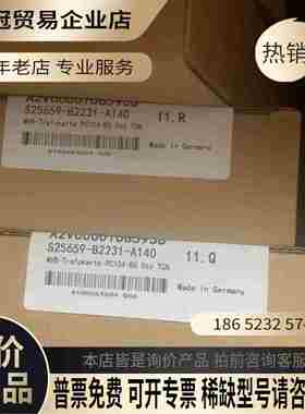 SIMENS通讯模块S25659-B223 11R 11Q【拍前询价】