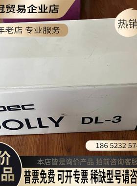 libec 日本利拍相机架三脚架地轮 dl3 【拍前询价】