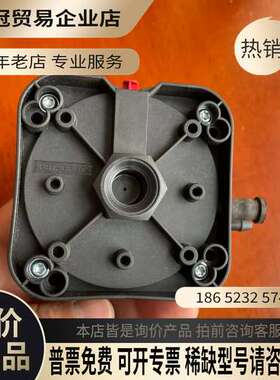 询价：Krom霍科德压力开关DL150A-31