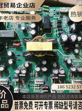 MD320系列变频器驱动板MT553QD【拍前询价】