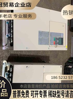 H1000变频器185KW22KWHB4A0045【拍前询价】
