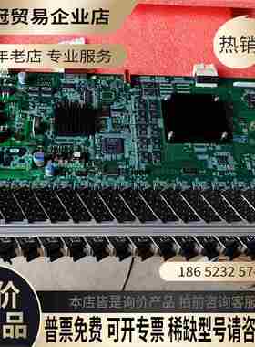 中兴板卡16路GPON局端线路板 ZTE C300 C3【拍前询价】