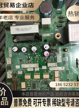 A740变频器驱动板15KW 185KWF740电【拍前询价】