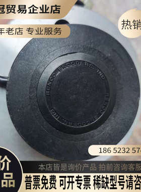 询价：ELECTRO-CRAFT电机E661 S-257144 G