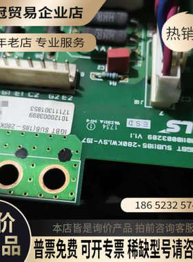 询价：LS品牌IGBT驱动板型号SUBI185-280KW1S