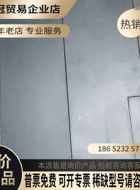 询价：科沃变频器kVF600＿4T37G380V