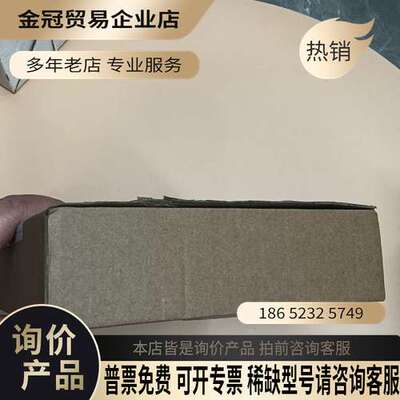 询价：SITOP PSU2200开关电源型号6EP3333