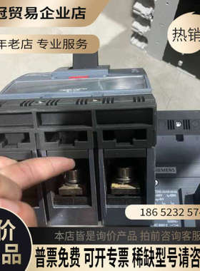 询价：3VT3763-2AA36-0AA0断路器捷克