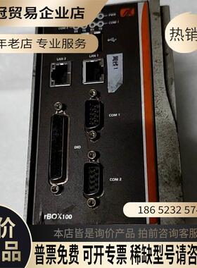 rBOX100-FL133G盒子所示！【拍前询价】