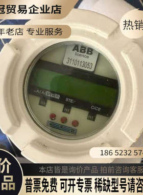 询价：电磁阀流量阀COPA-XE DE43F