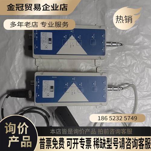 德国BROOKS布鲁克斯 TLG-RS232放大器 拍摄【拍前询价】
