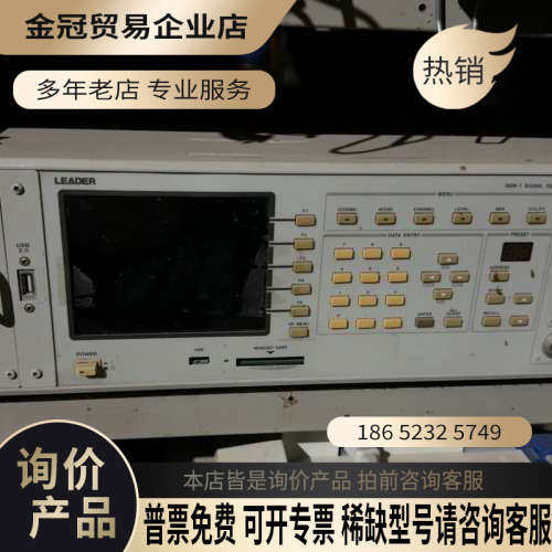 请询价：LG+3802是符合日本地面数字广播方式(ISDBT)的OF