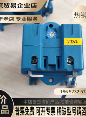 询价：FRER MAC022XXXG42 互感器 300元