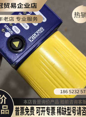 询价：得利捷读码器 MATRIX 410 600-000