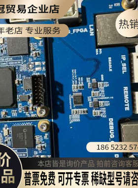 询价：SIMTECH SPM-VE2KM Apalis IMX6Q