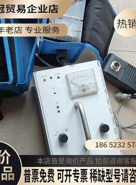 美国Interscan硫酰氟检测仪Gf-1900【拍前询价】