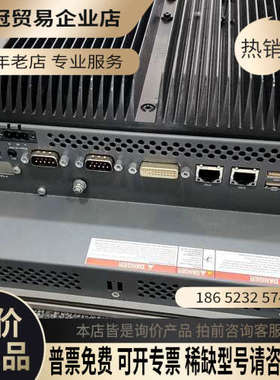 询价：普洛菲斯工控机屏 PFXPP170CD2