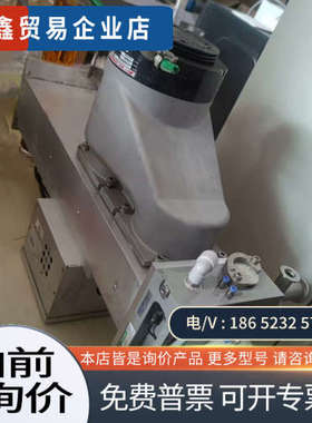 询价：沃特世Waters Micromass Q-TOF 四极杆飞