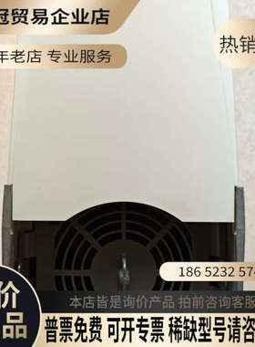 请询价：变频器 ACS510-01-07A2-4 3kW