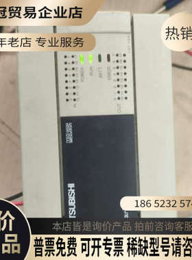 请询价：FX3U-32MT/ES-APLC正常关注就