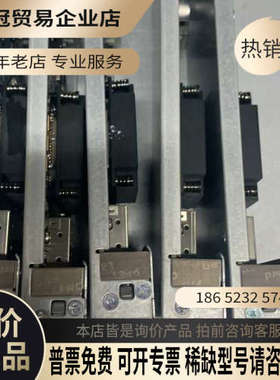 询价：03056794/03056793 4端口 SmartIO